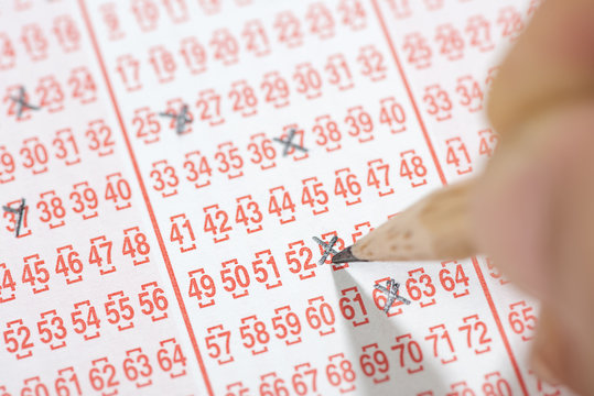 幸运28彩票策略分析